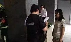 杭州保姆纵火案最新爆料,新证据揭露惊人真相