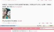 开江新闻爆料视频最新版,揭秘事件真相，引发社会关注