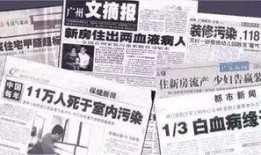 怀远网友爆料事件最新,最新事件引发社会关注