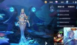 伽罗新皮肤最新消息爆料,神秘元素与东方美学完美融合