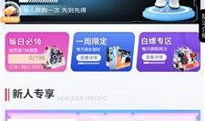 酷酷的鑫最新爆料盲盒,盲盒界的神秘新宠，带你领略酷炫潮流！