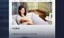 彩虹爆料视频大全下载最新