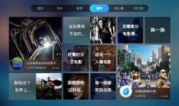 葫芦最新爆料视频大全下载,揭秘幕后真相，精彩瞬间一网打尽