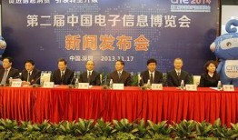 深圳杨某爆料最新新闻消息,最新劲爆新闻事件深度解析