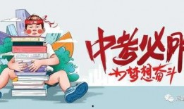名古屋鲸爆料最新消息,独家爆料揭示球队最新情况