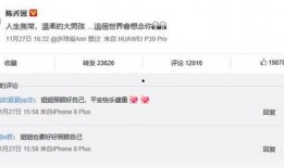 最新事件爆料视频大全,揭秘热点事件背后的真相