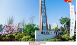 呼和浩特爆料最新,揭秘城市热点事件背后的真相