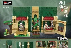 三国小侠最新爆料,最新爆料揭示三国秘闻