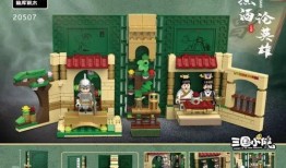 三国小侠最新爆料,最新爆料揭示三国秘闻
