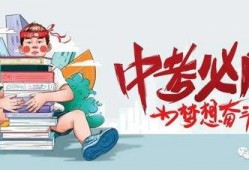 盐亭城事爆料最新消息,揭秘重大事件背后真相！