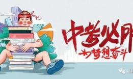 盐亭城事爆料最新消息,揭秘重大事件背后真相！