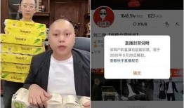 依哥最新爆料新闻,揭秘娱乐圈惊人内幕
