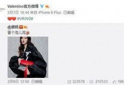 黄宝宝最新爆料,揭秘娱乐圈最新动态