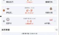 最新章鱼爆料新闻,揭秘娱乐圈惊天秘密