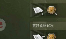 文明重启最新内容爆料版,揭秘最新内容爆料，探索未知文明篇章