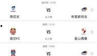 最新章鱼爆料新闻,揭秘娱乐圈惊天秘密
