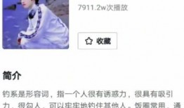 朱志鑫最新爆料新闻视频,揭秘事件背后惊人真相！
