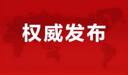 新军爆料洛天衣最新消息,新军爆料揭秘神秘新篇章