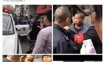 建湖网友爆料新闻事件最新,惊现神秘事件，真相即将揭晓！