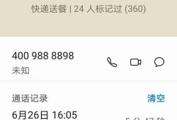 胡姬花最新爆料,揭秘娱乐圈不为人知的秘密
