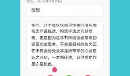 酷酷的鑫最新爆料盲盒,盲盒界的神秘新宠，带你领略酷炫潮流！