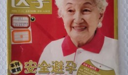 馆藏最新爆料,探寻历史珍宝背后的秘密