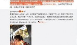 璐宝最新爆料视频大全,精彩瞬间一网打尽