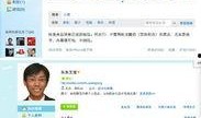 微博遵义爆料最新消息今天,微博热议事件追踪，真相即将揭晓！”