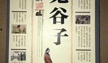 馆藏最新爆料,探寻历史珍宝背后的秘密