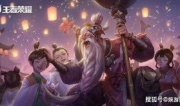 老夫子皮肤爆料最新视频,经典元素与现代潮流的完美融合