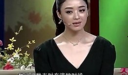 蒋欣最新爆料华妃,华妃命运揭秘，宫廷秘史再掀波澜