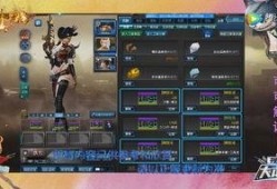 逆战爆料最新套装是什么,揭秘最新爆料套装震撼登场！