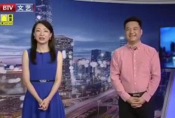 亳州爆料视频最新消息今天,视频揭露惊人真相，网友热议不断！”