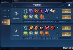 王者荣耀最新爆料充值,充值新爆料，福利活动即将来袭！