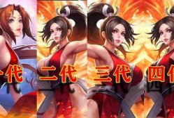 不知火舞新皮肤最新爆料,炫彩羽毛，舞动青春风采