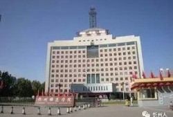 忻州师范爆料事件始末最新消息,真相与反思并行