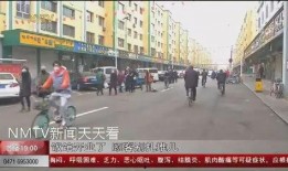 呼和浩特爆料最新,揭秘城市热点事件背后的真相