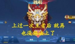 南天新赛季爆料最新消息,全新阵容与战术革新，精彩对决即将上演！