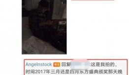 怀远网友爆料事件最新,最新事件引发社会关注