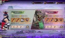 火舞下周五上线的军需最新爆料,下周五全新爆料，神秘军需即将解锁！