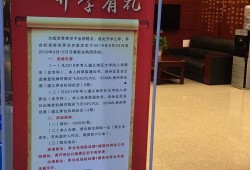 微博遵义爆料最新消息今天,微博热议事件追踪，真相即将揭晓！”