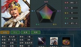 火神技能爆料最新视频,视频揭秘神秘力量与华丽特效