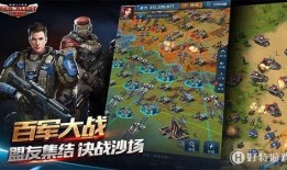 红警最新爆料,神秘科技与战略布局揭秘