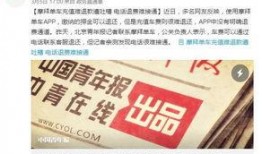 酷酷的鑫最新爆料盲盒,盲盒界的神秘新宠，带你领略酷炫潮流！