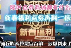 最新动态爆料视频,视频爆料背后的惊人真相