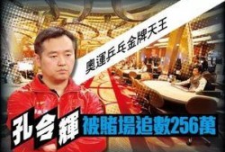 太原爆料赌博事件最新,警方重拳出击，揭开地下赌场黑幕